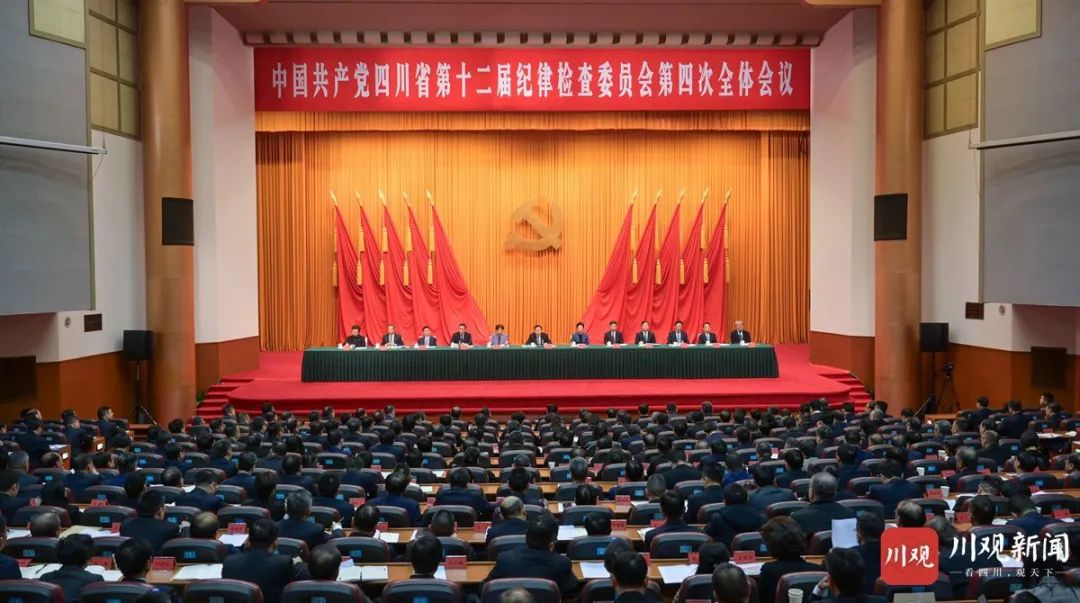 ʡίʮĴȫǿˢ¾ϵı׼ܵεᶨưѵͷöƽ