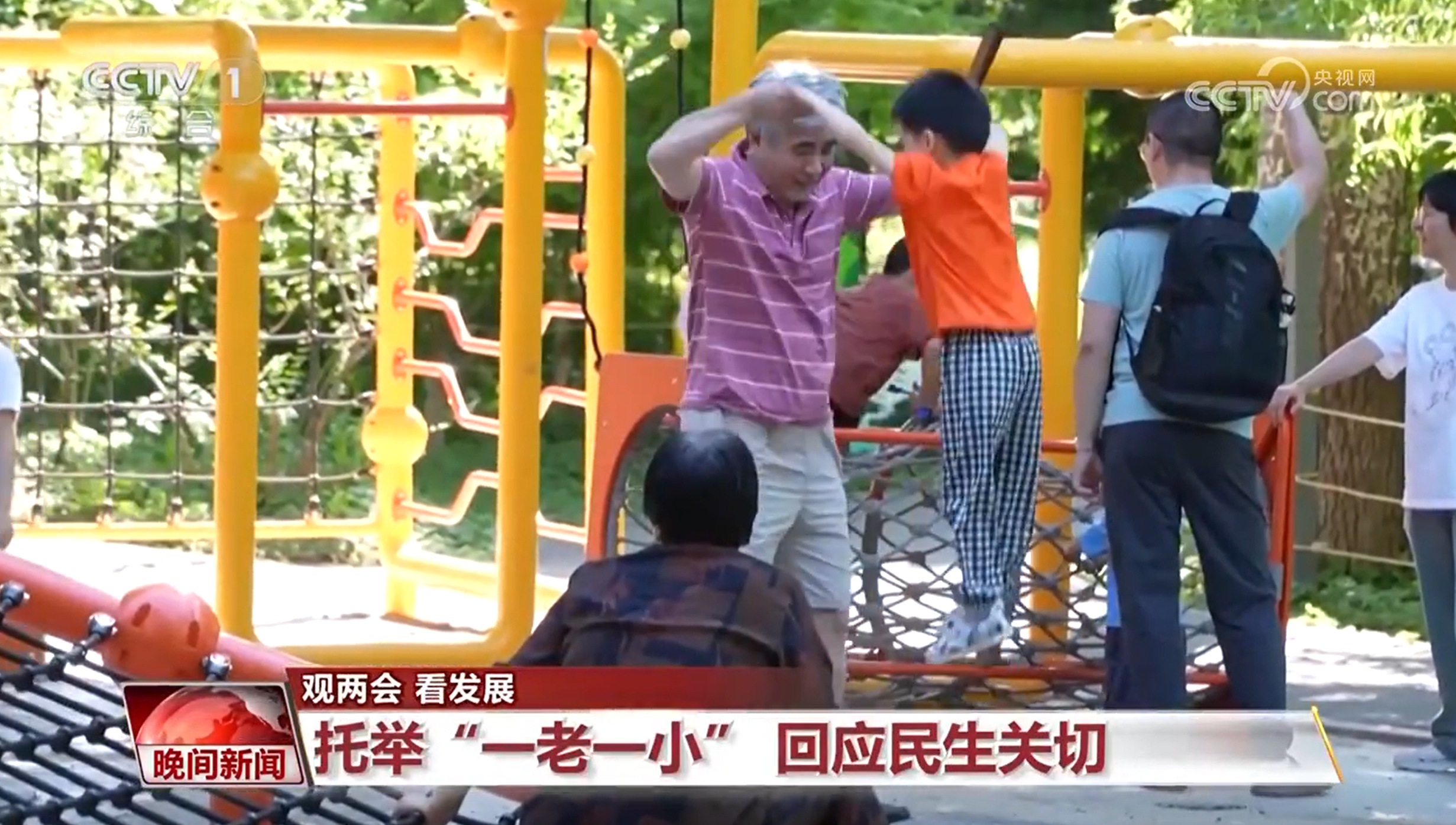 996c8ff4-ca2a-4b16-bab0-648921563dca 996c8ff4-ca2a-4b16-bab0-648921563dca