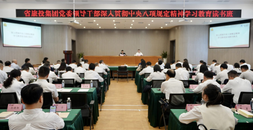 ʡϵľ8814vipž᳹ѧϰߵίѧϰ רѧϰ󣩾ۻ