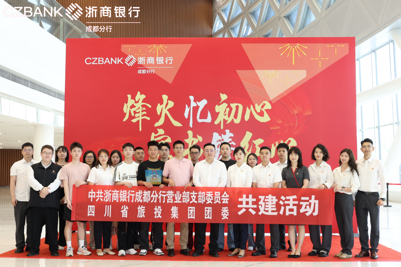 ʡϵľ8814vipίгɶӪҵ֧չŹ