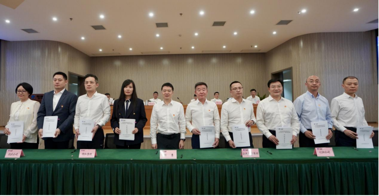 ֪𣬼̳Ϊʡϵľ8814vipž2025ӹ˾ıĿ鼰徲ǩʽ