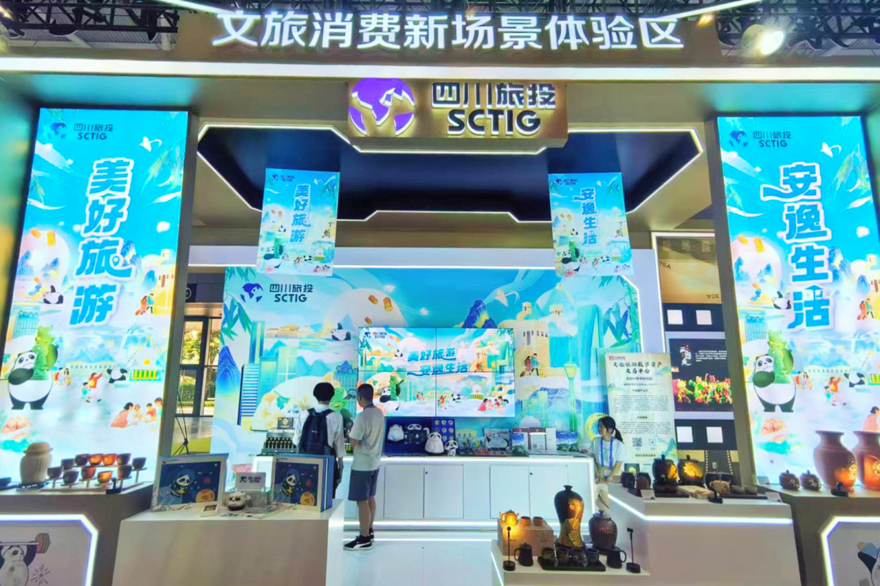 4981ee30-4fc5-42a0-bdec-9fecea1c5663