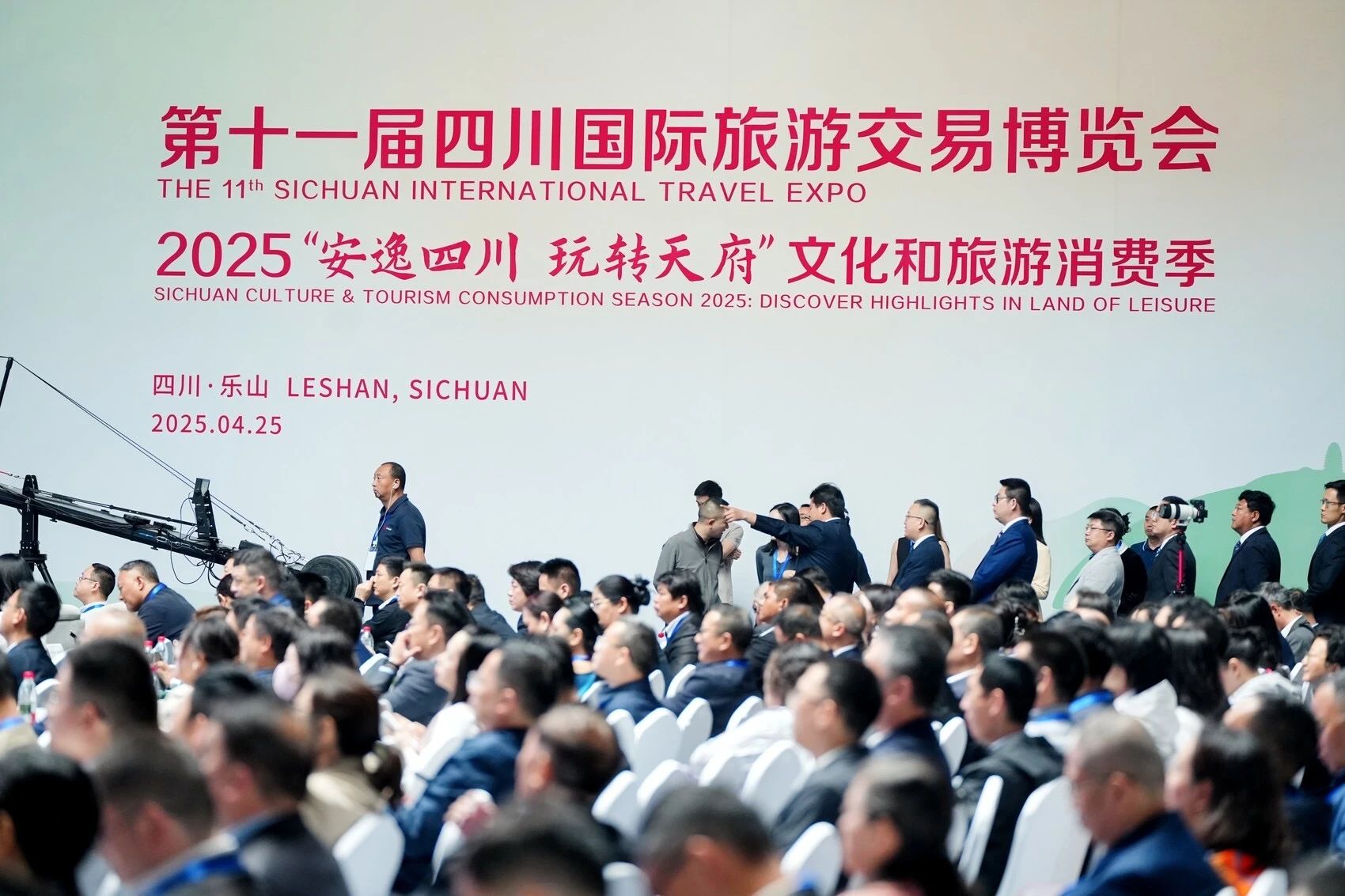 e2334d7f-3718-4916-a282-5e81c7b84c00 e2334d7f-3718-4916-a282-5e81c7b84c00