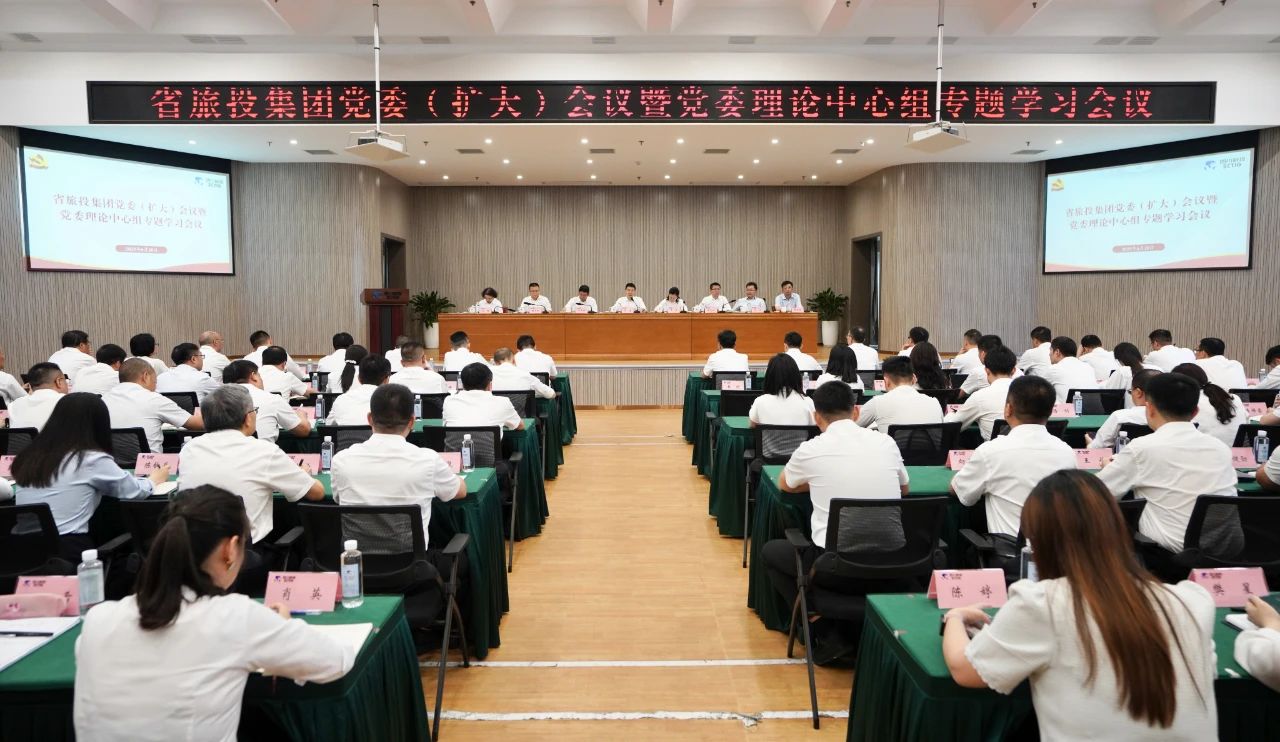 ʡϵľ8814vipٿί󣩾ۻߵίרѧϰۻᣬתѧϰʡίʮߴȫᾫ