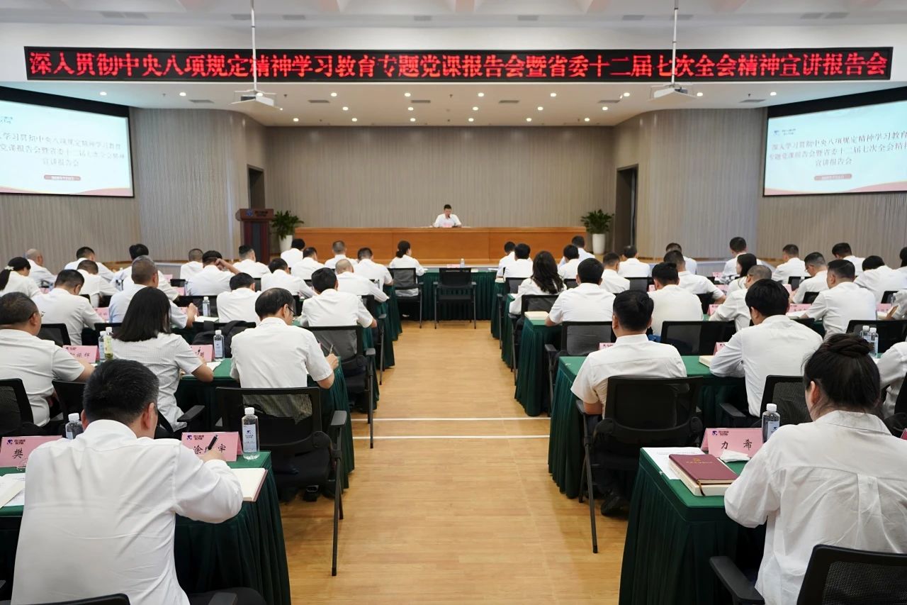 0af1ca79-ce77-43cb-a5e0-ac9646004b07 0af1ca79-ce77-43cb-a5e0-ac9646004b07