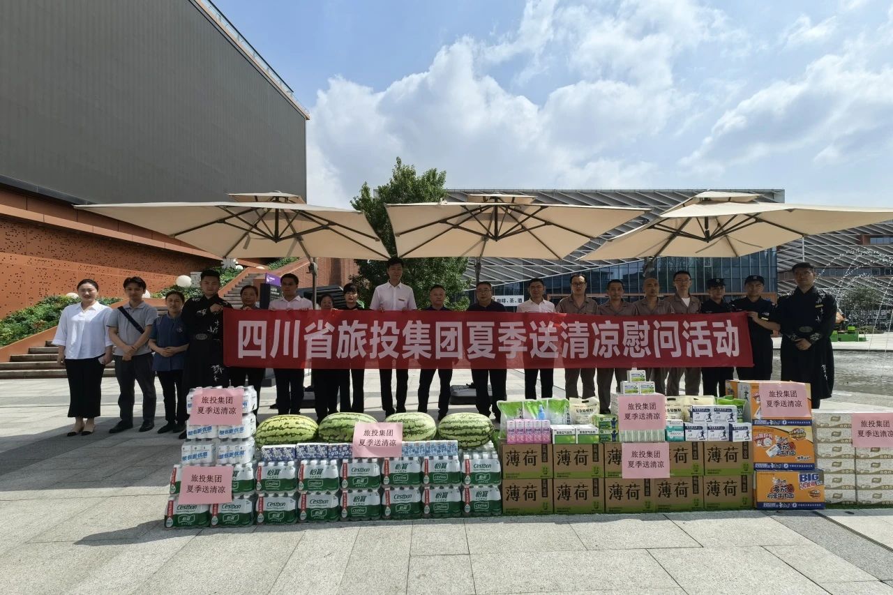 ÐÂÆÏµÄ¾©¼¯ÍÅ8814vip(Öйú)¹É·ÝÓÐÏÞ¹«Ë¾-¹Ù·½ÍøÕ¾