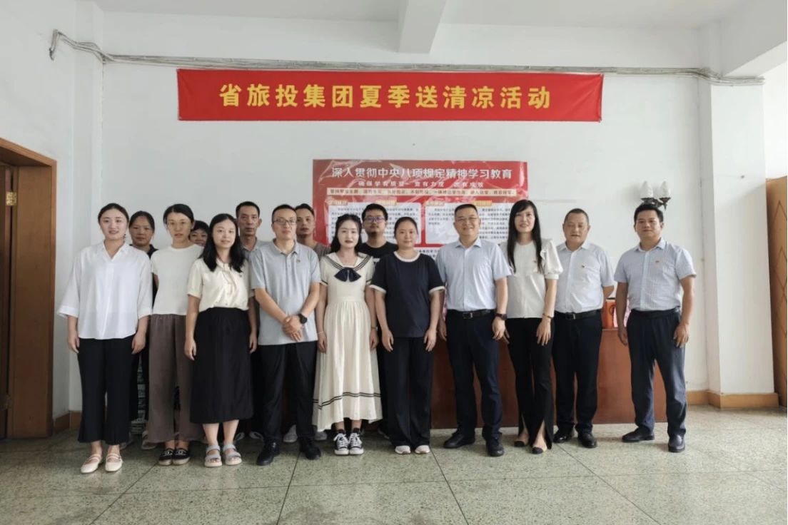 ÐÂÆÏµÄ¾©¼¯ÍÅ8814vip(Öйú)¹É·ÝÓÐÏÞ¹«Ë¾-¹Ù·½ÍøÕ¾