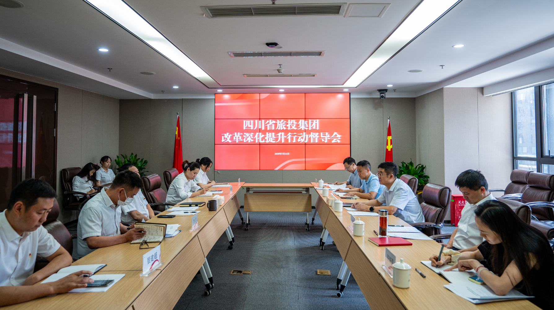 ʡϵľ8814vipӶù˾ˢжʡίʮߴȫᾫ