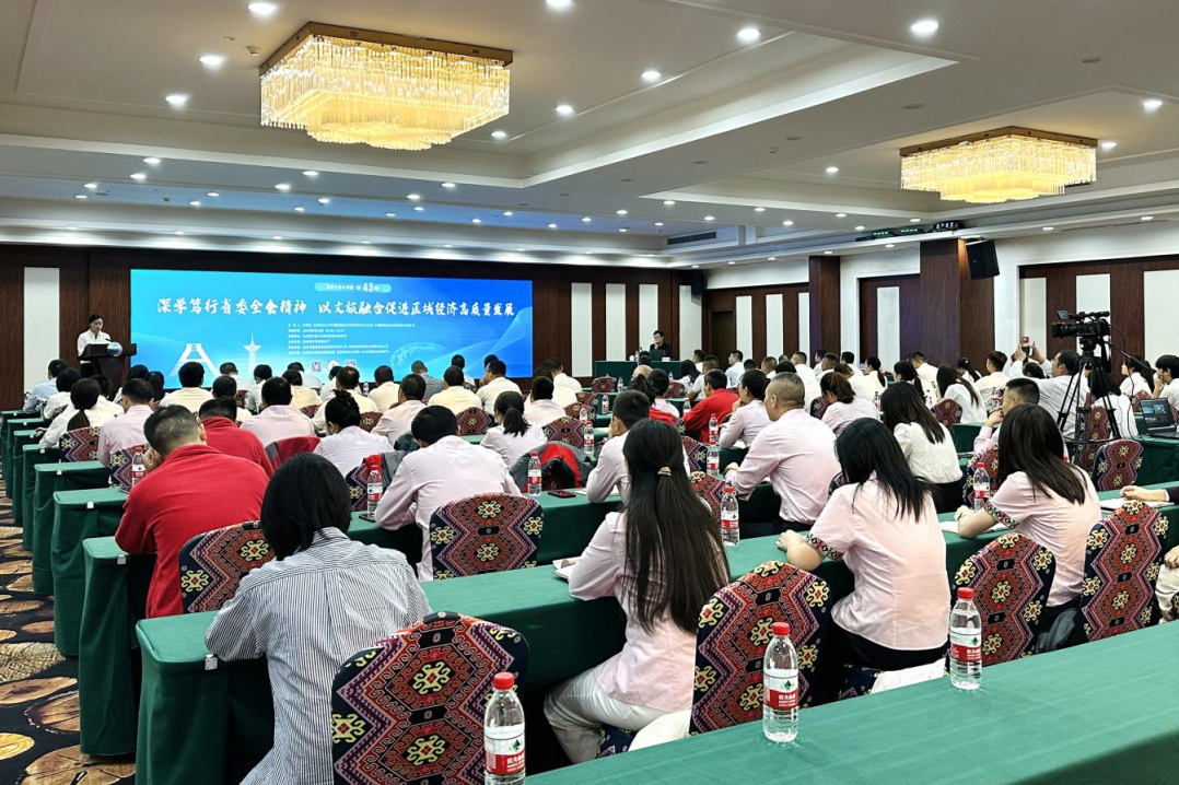 33b2947f-3827-427c-8257-21883a65388b 33b2947f-3827-427c-8257-21883a65388b