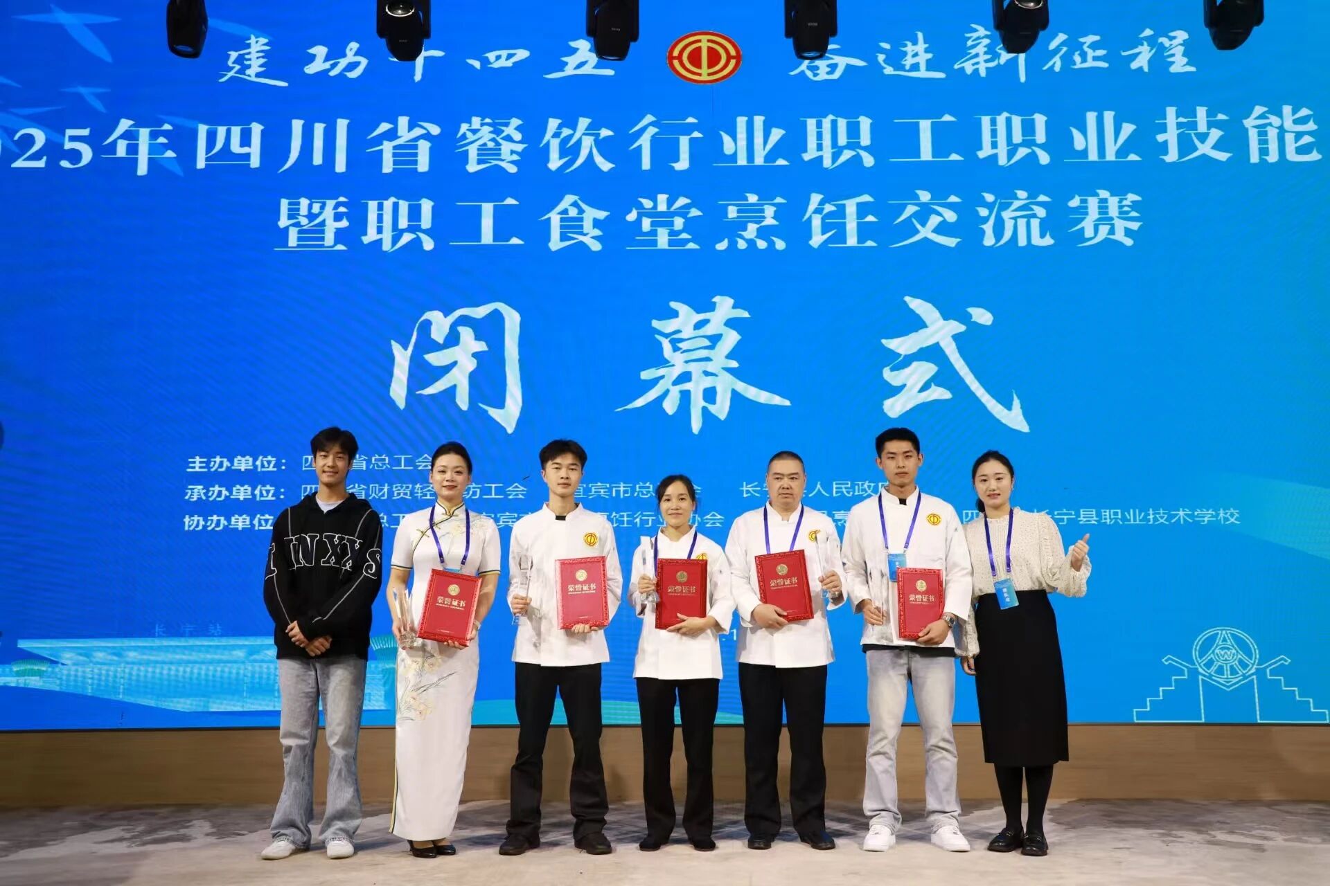 8c8e70d7-2ea7-4a01-b231-b0258e66efea